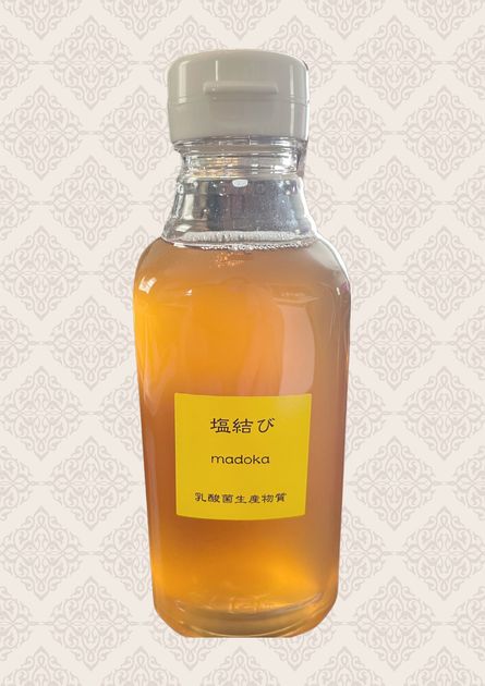 商品画像1