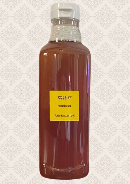 商品画像2